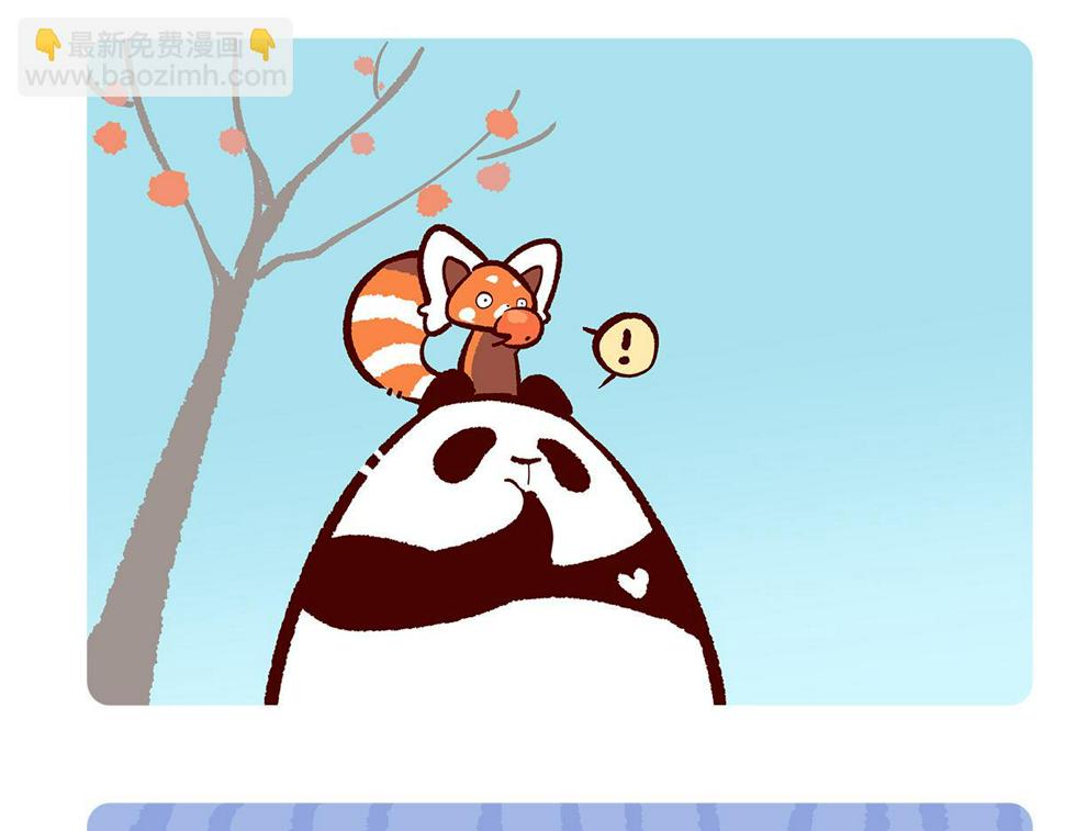 第139话10