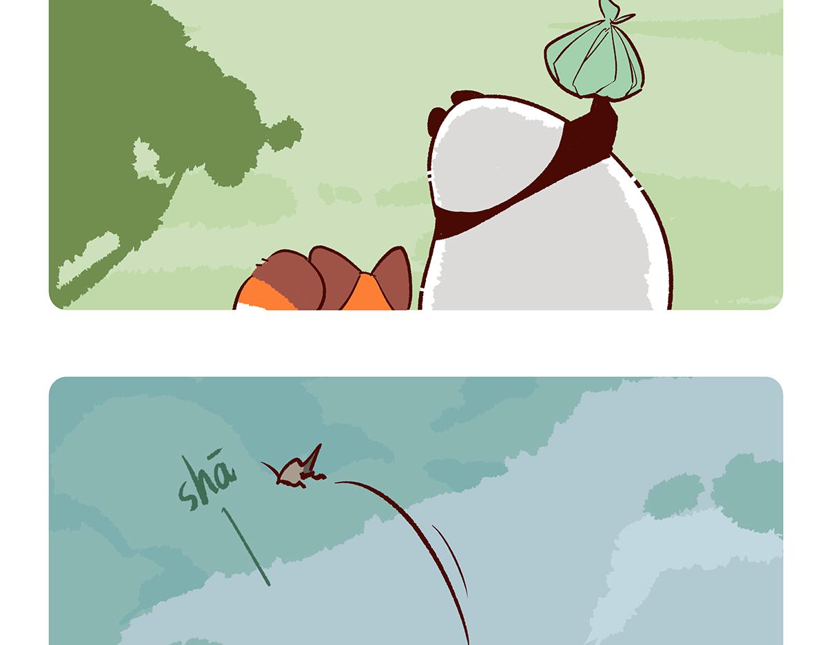 第150话10