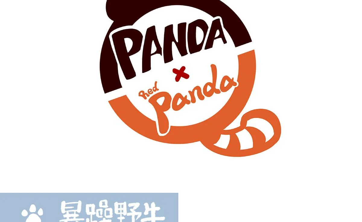 第156话0