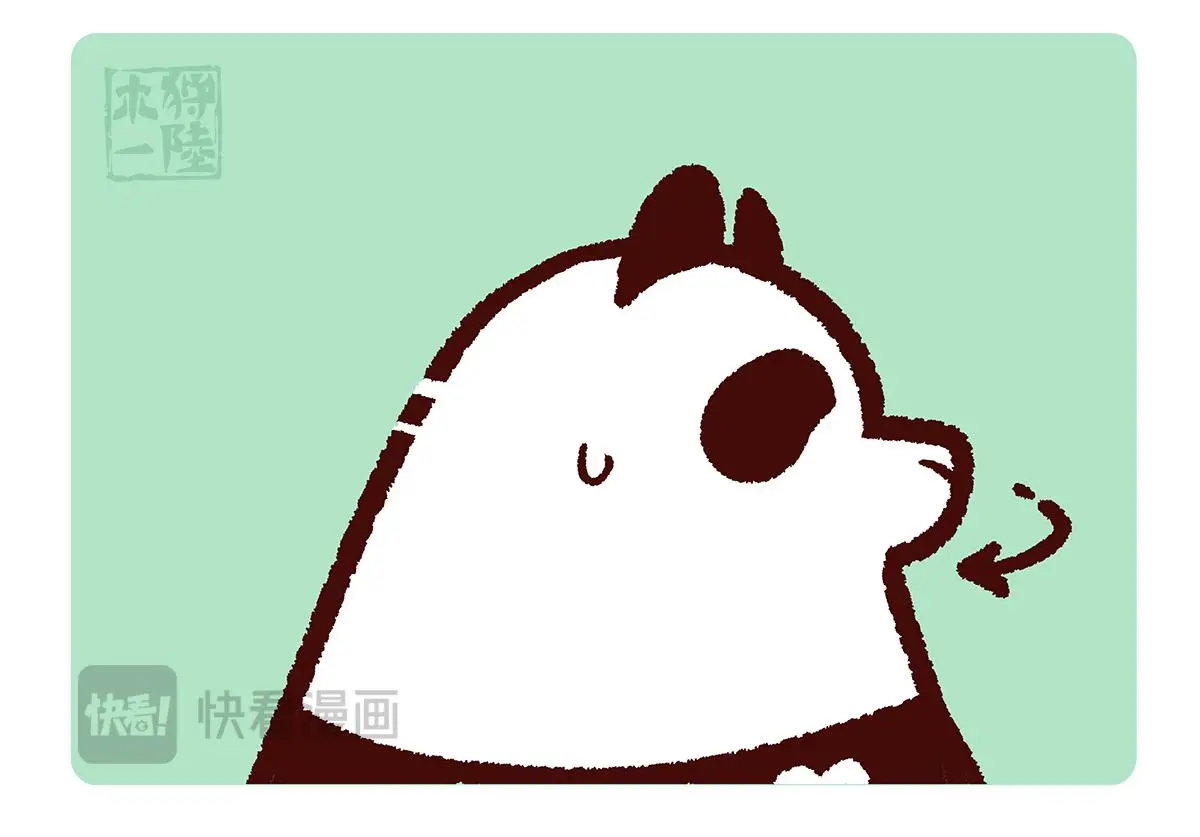 第189话7