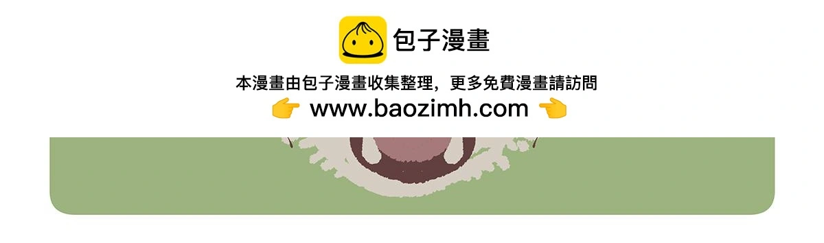 第158话28