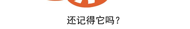 第14话21