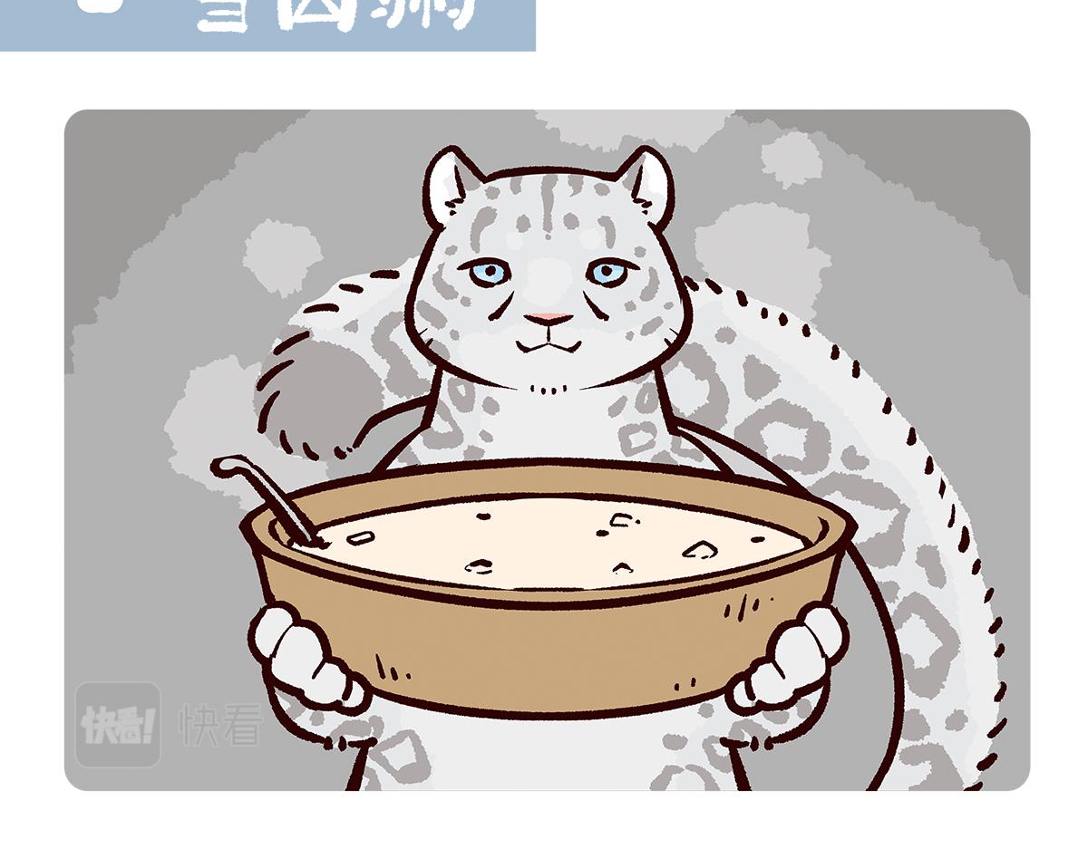 第96话1