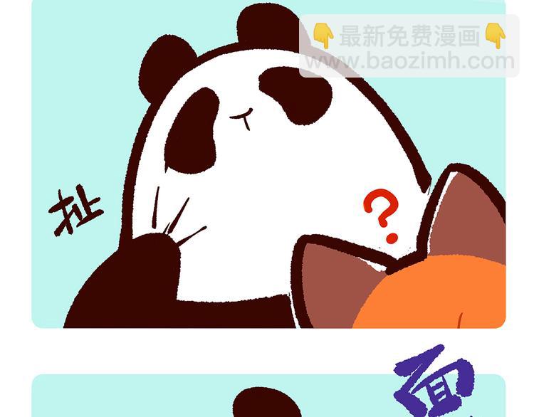 第3话17