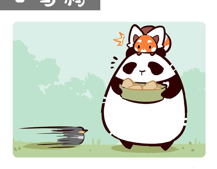 第62话14