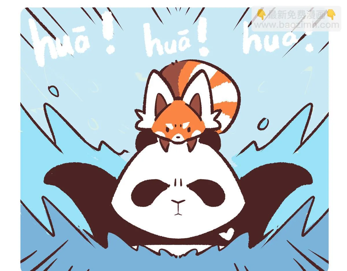第204话9