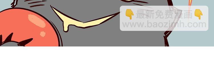 第47话6