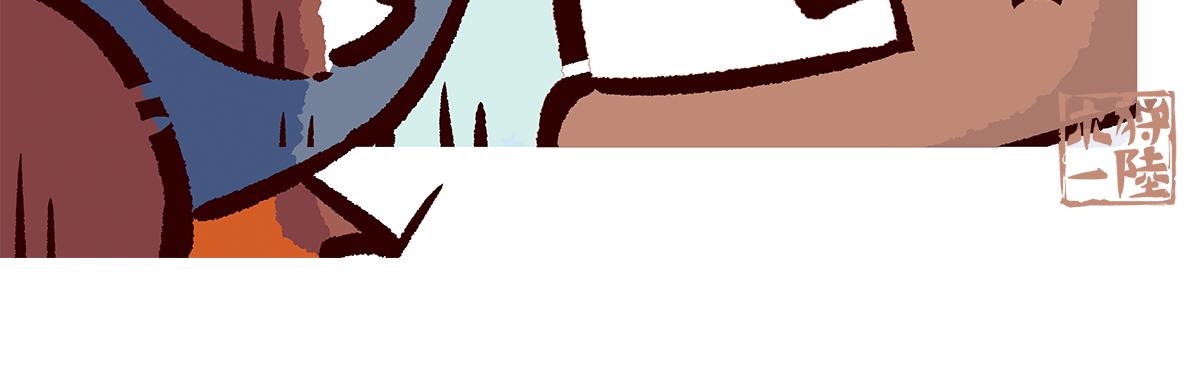 第78话6