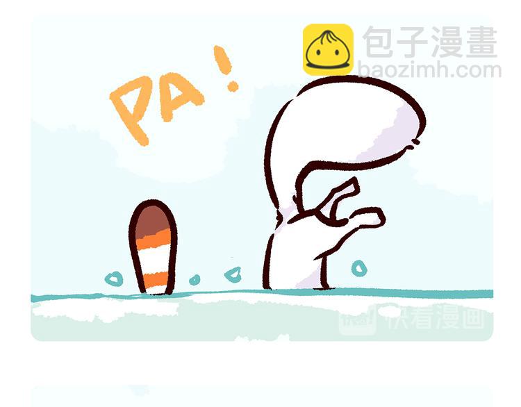 第31话17