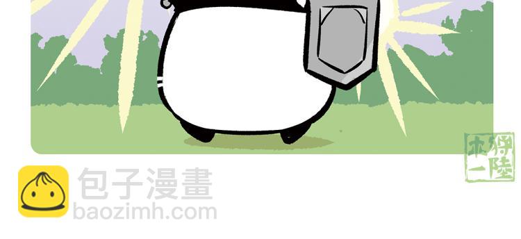 第76话12