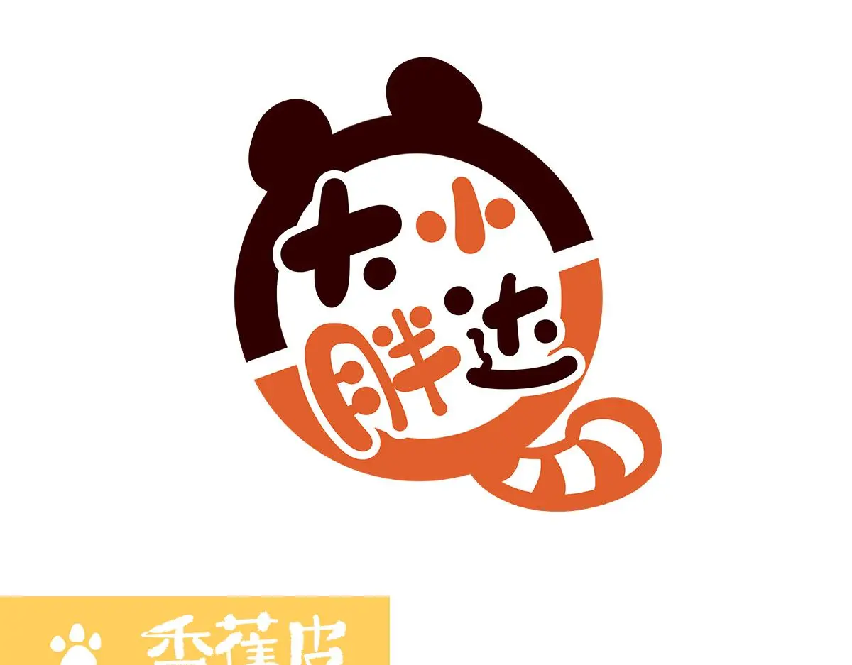 第189话10
