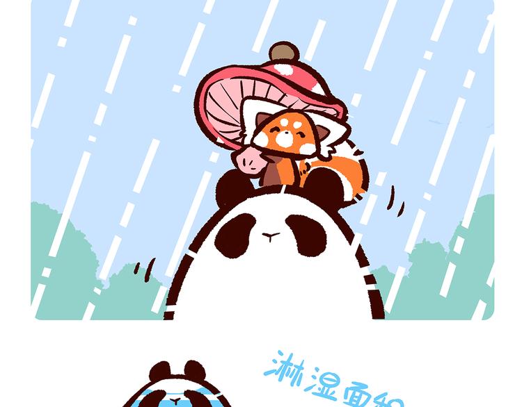 第4话10
