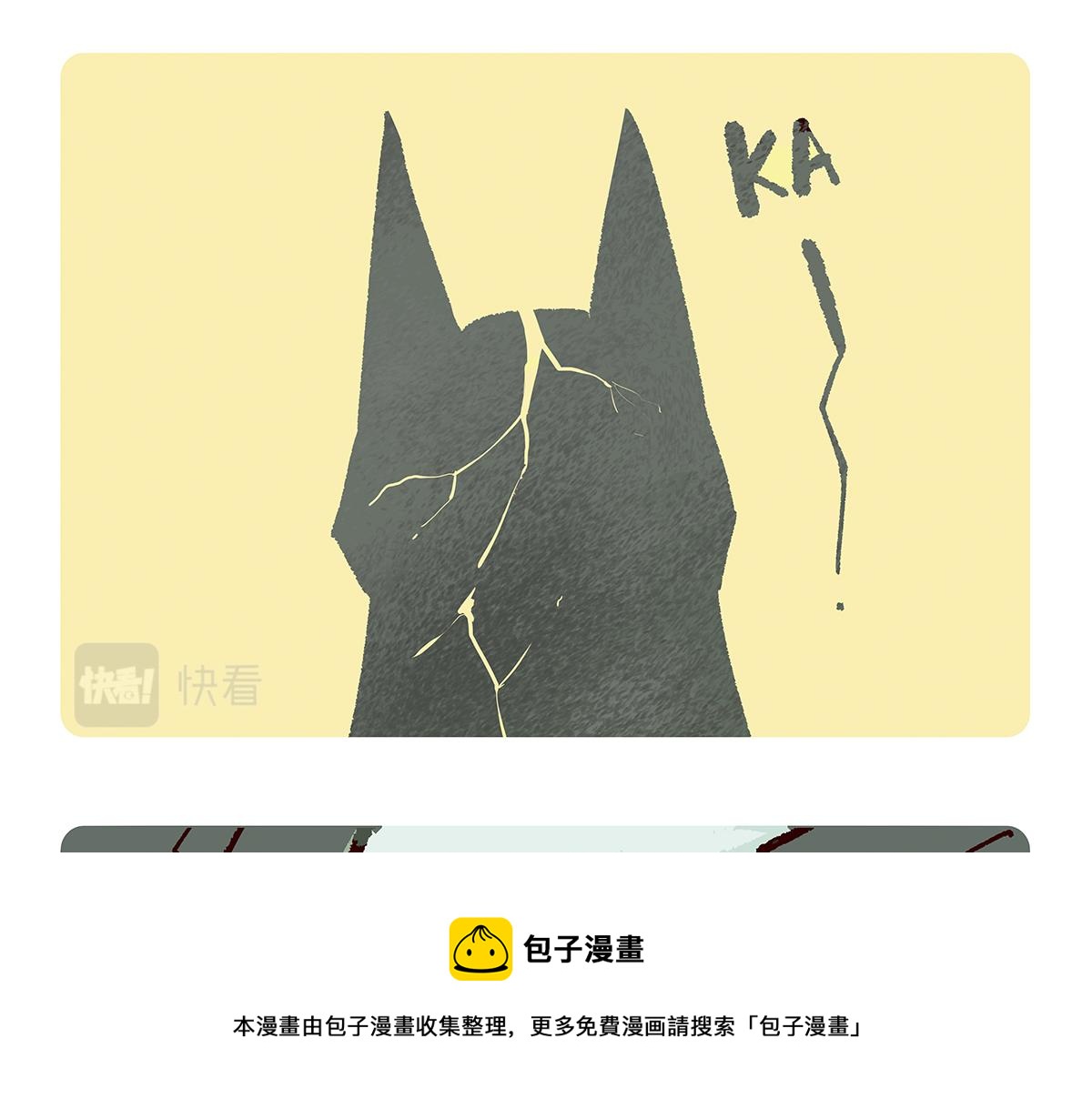 第101话16