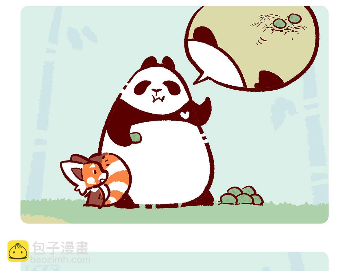 第130话16
