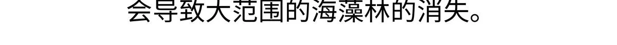 第206话20