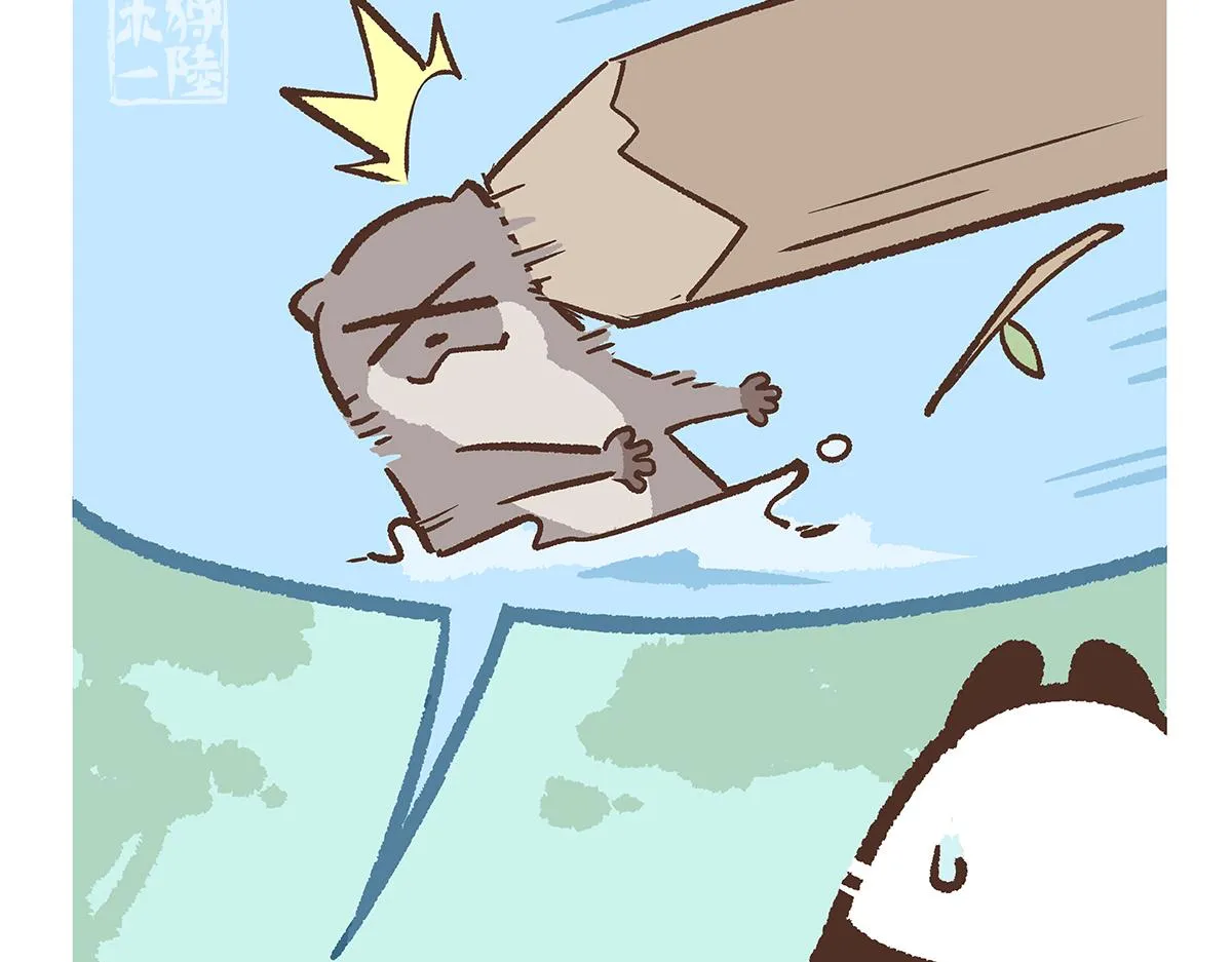 第198话9