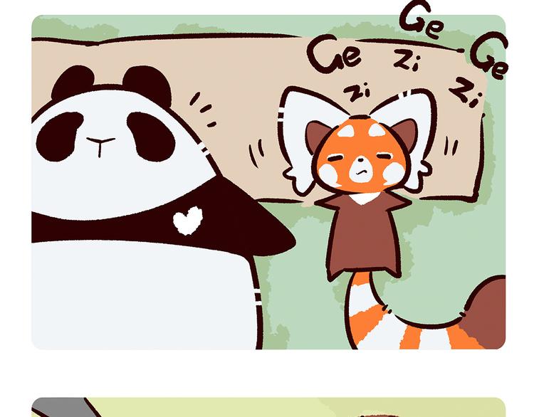 第57话14