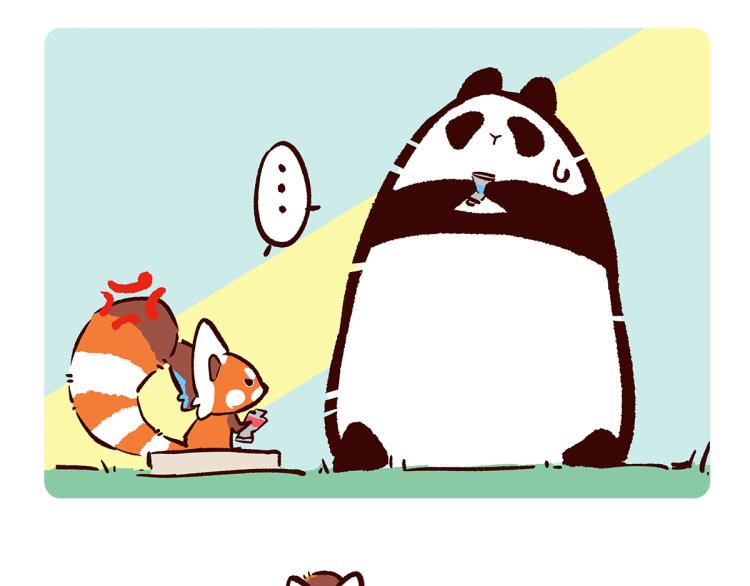 第67话10