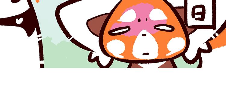 第57话5