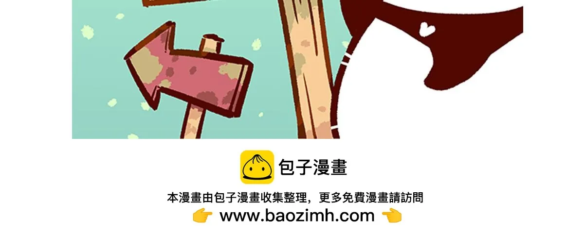 第211话29