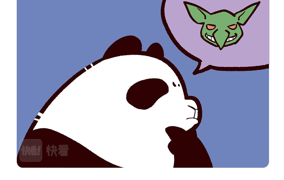 第80话15