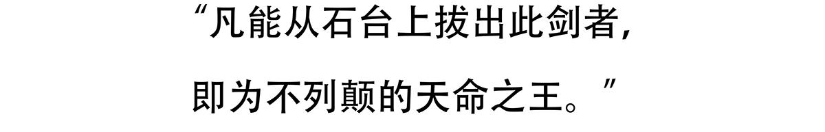 第81话31