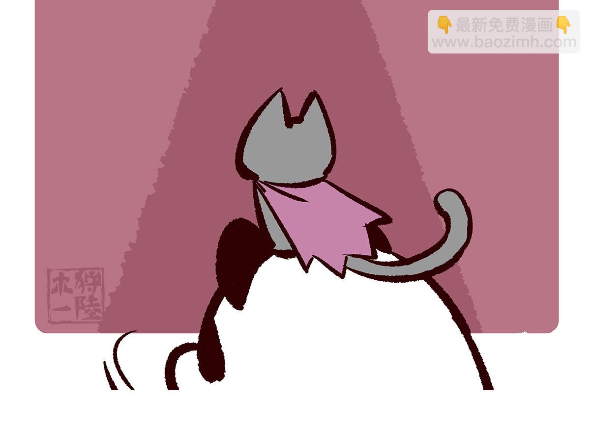 第114话23