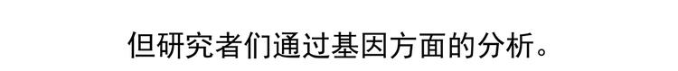 第45话28
