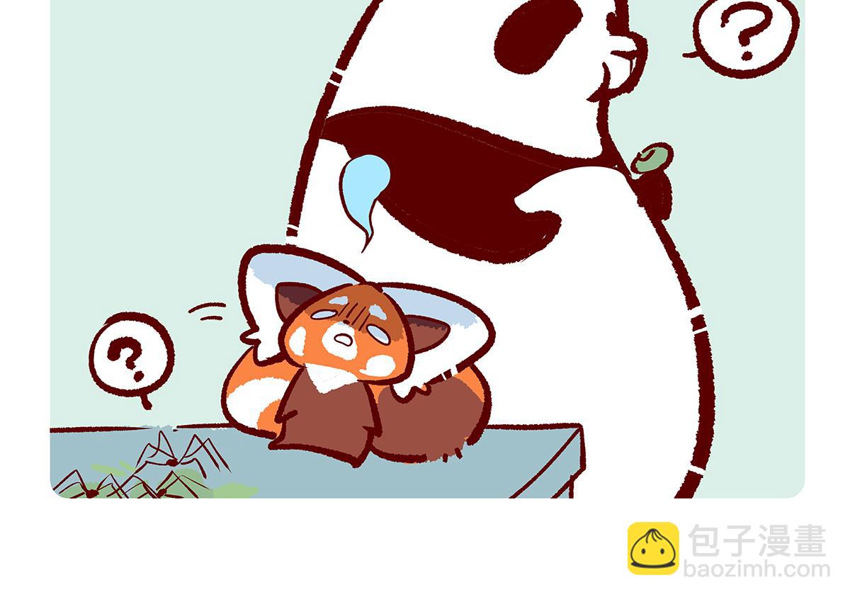 第130话11