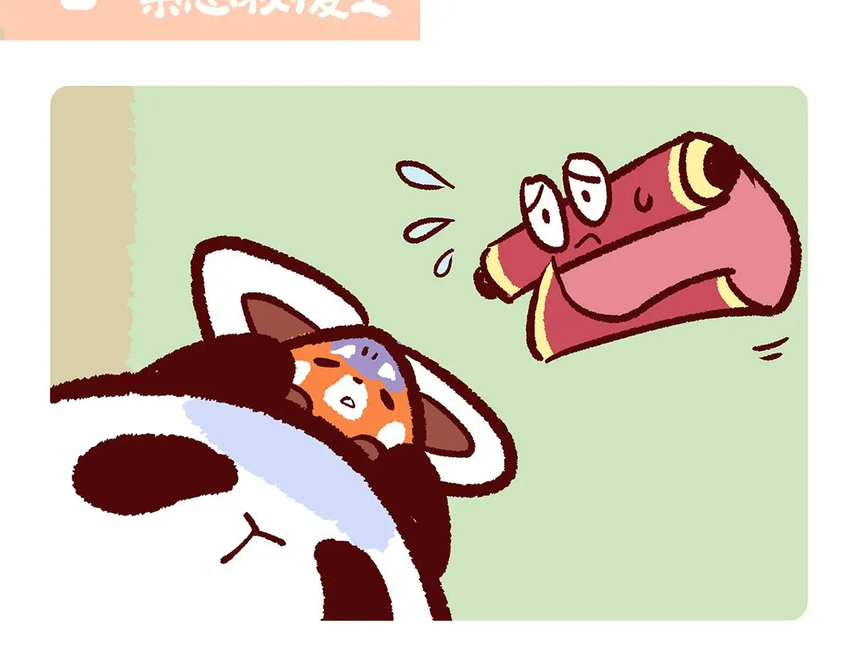 第176话11