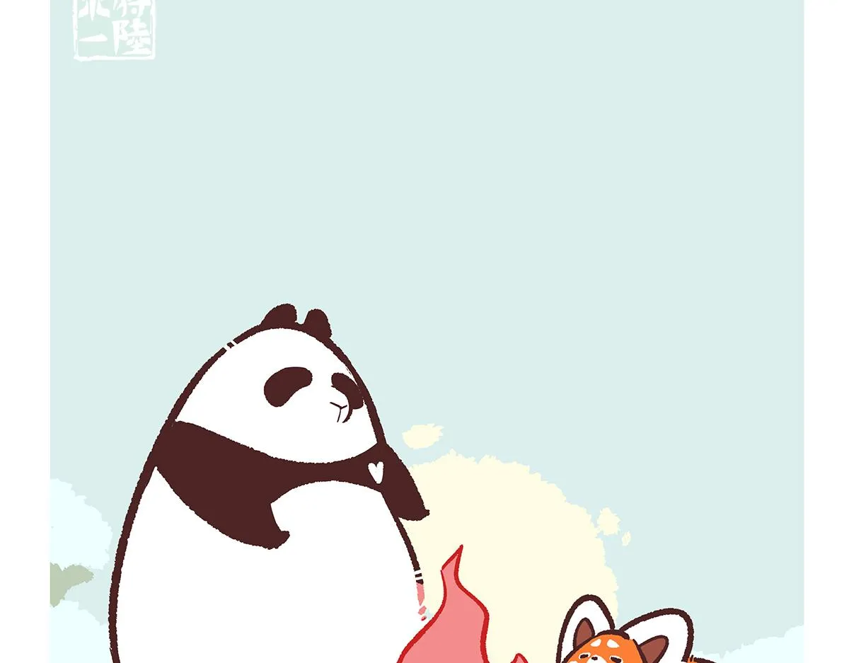 第195话4