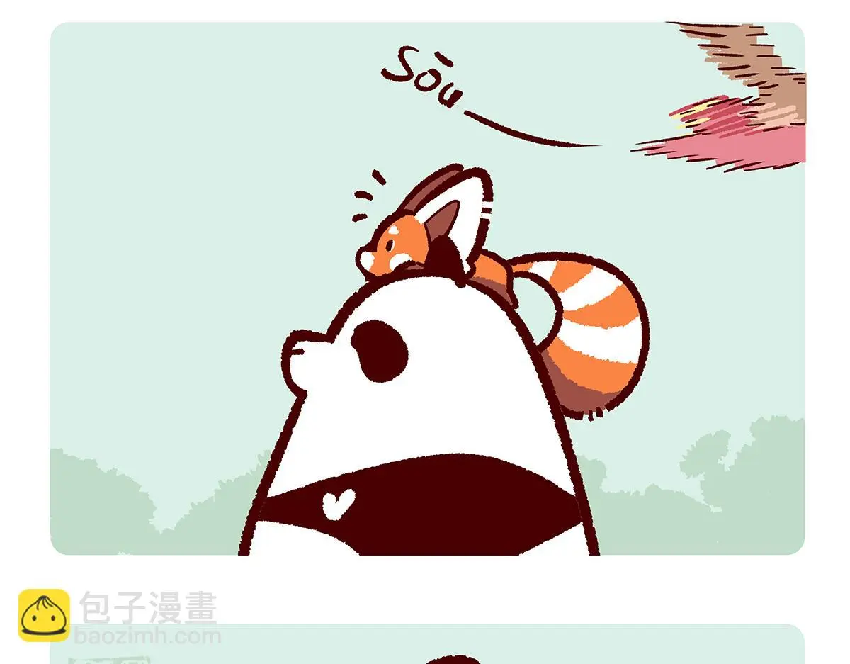 第171话10