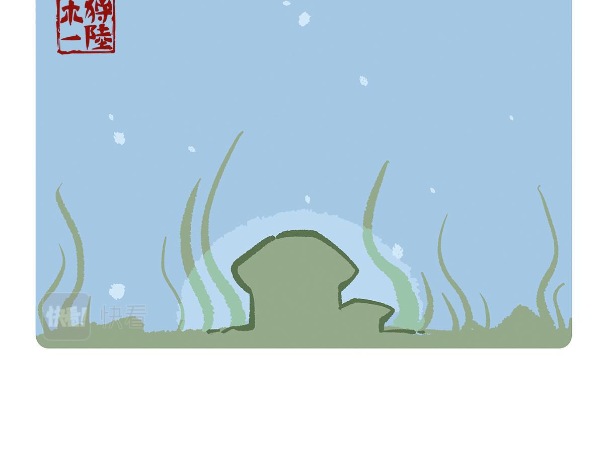 第108话23