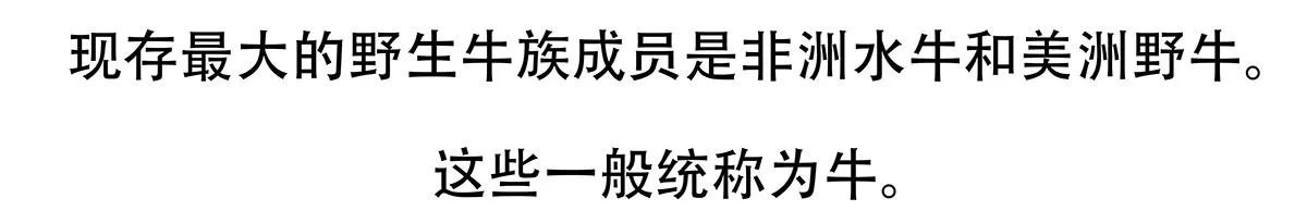 第155话20