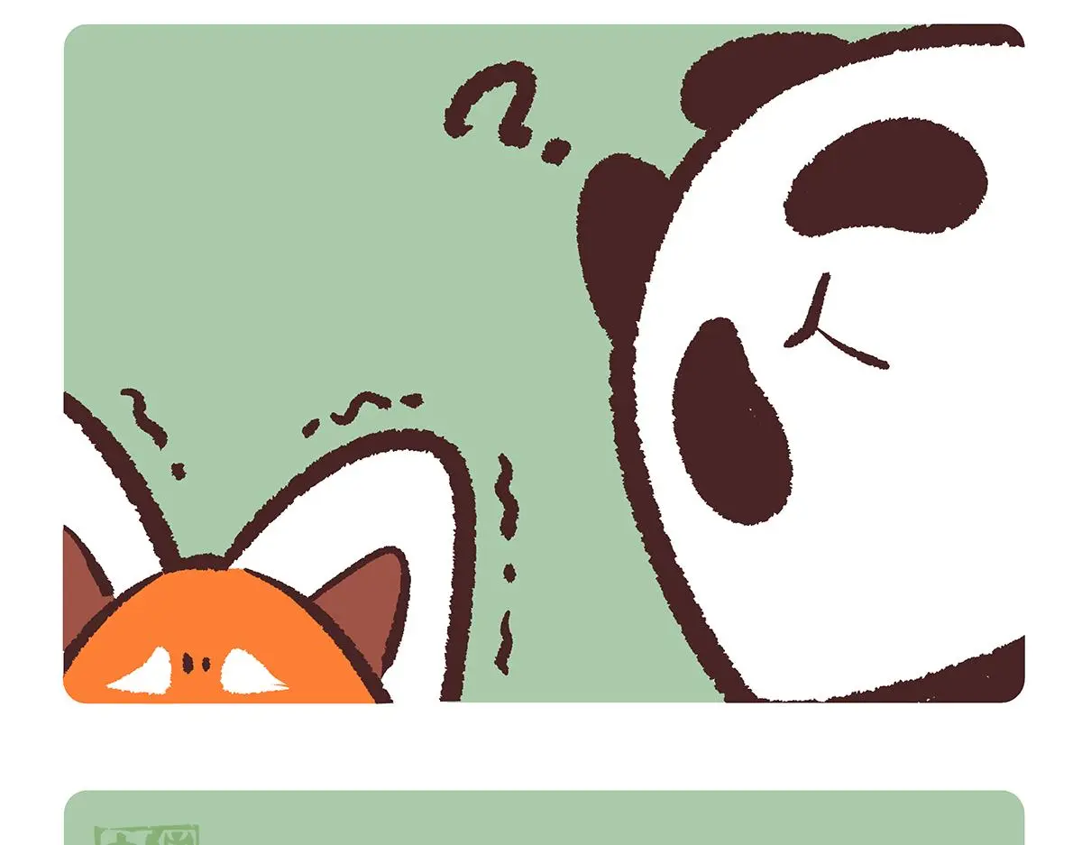 第191话14