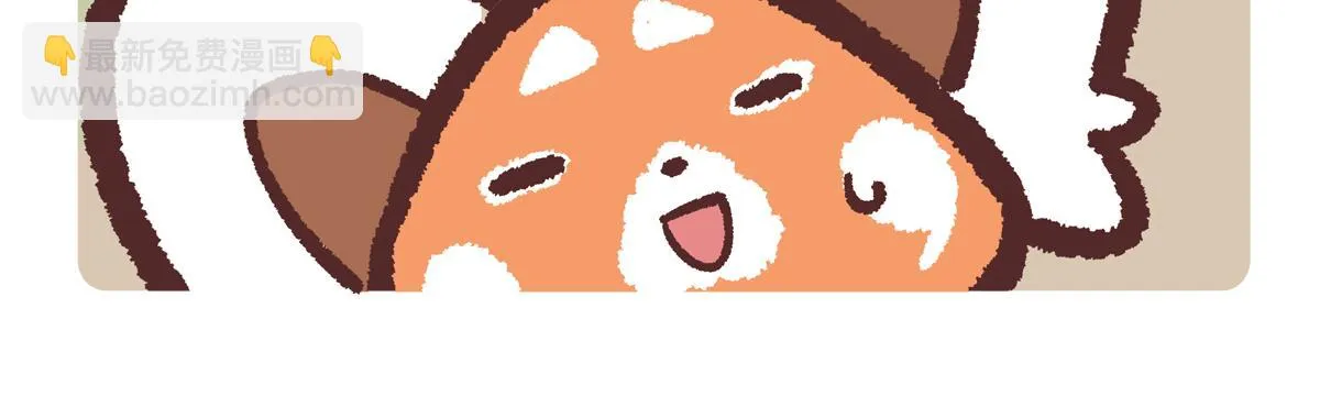 第212话15