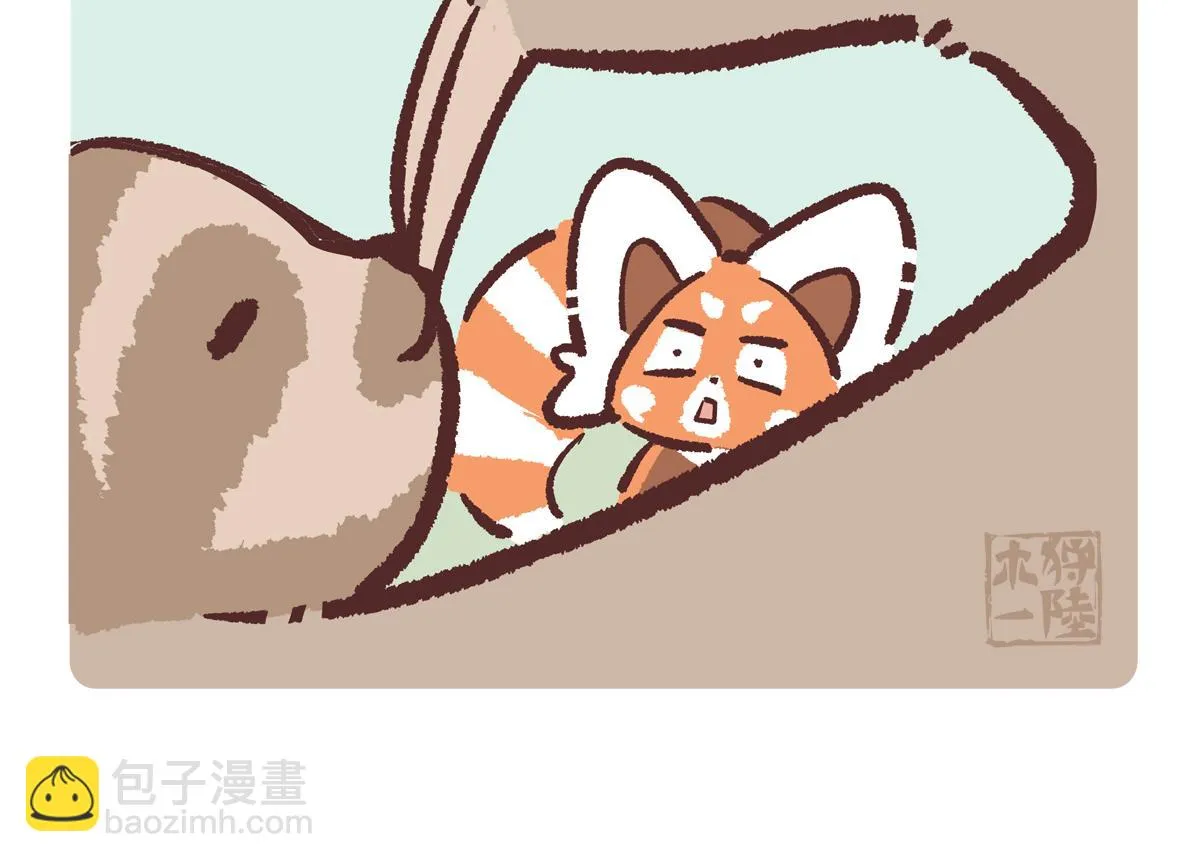 第213话16