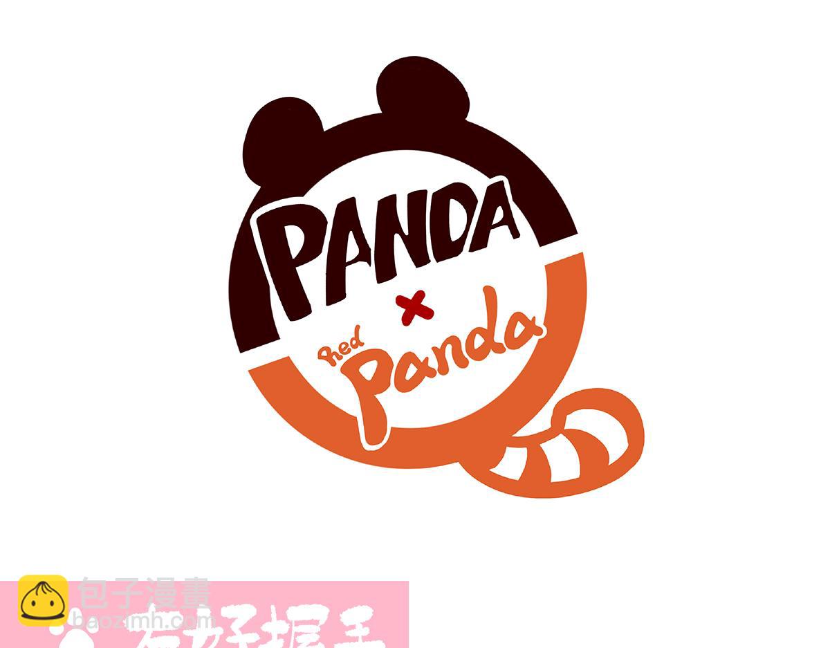 第130话6