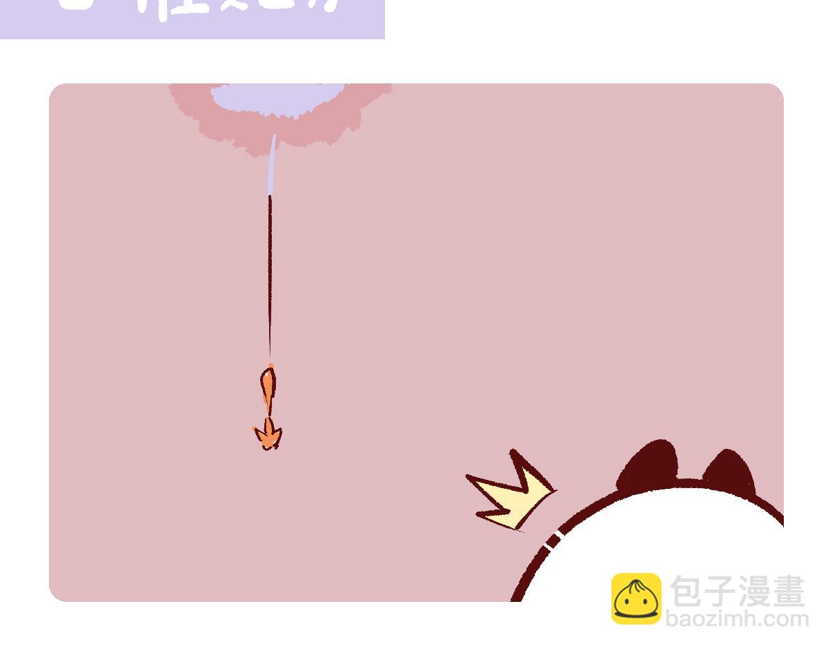第121话19