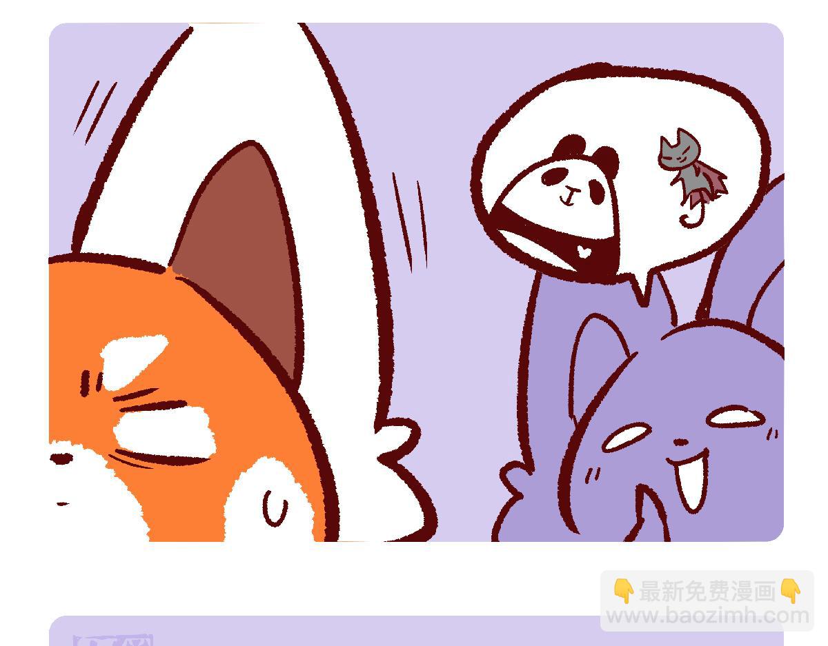 第123话14