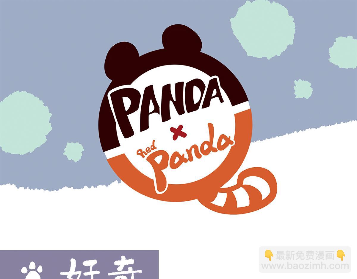 第106话6