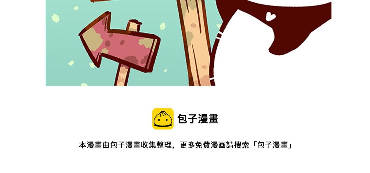 第81话34