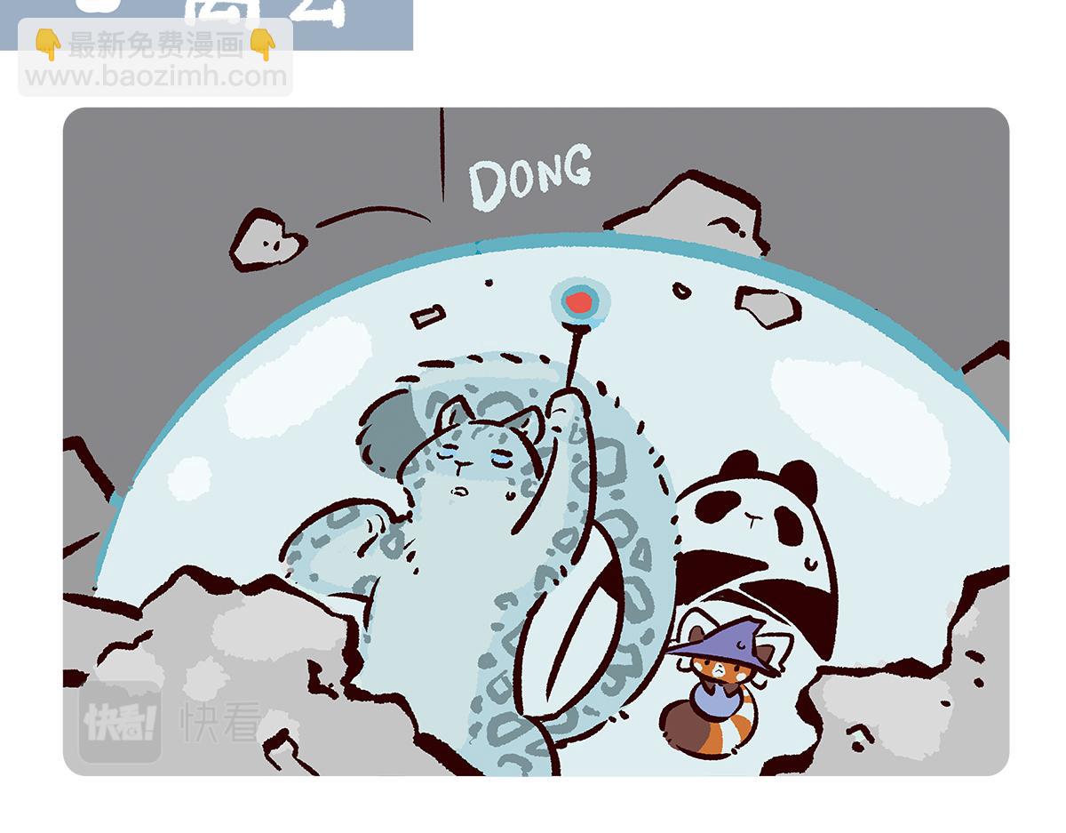 第98话1