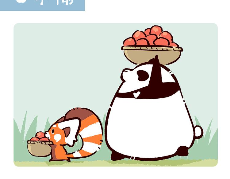 第47话1
