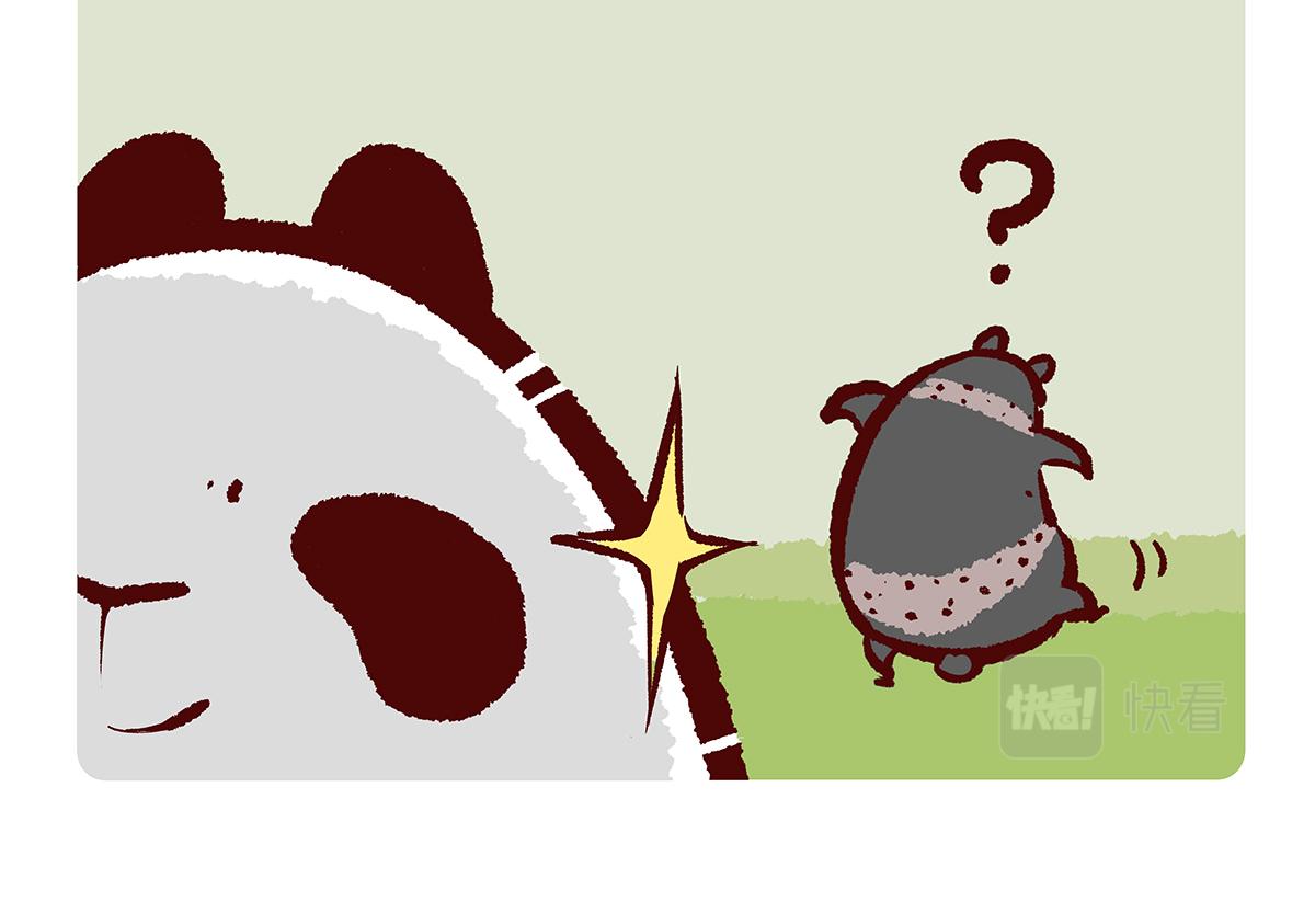 第133话17