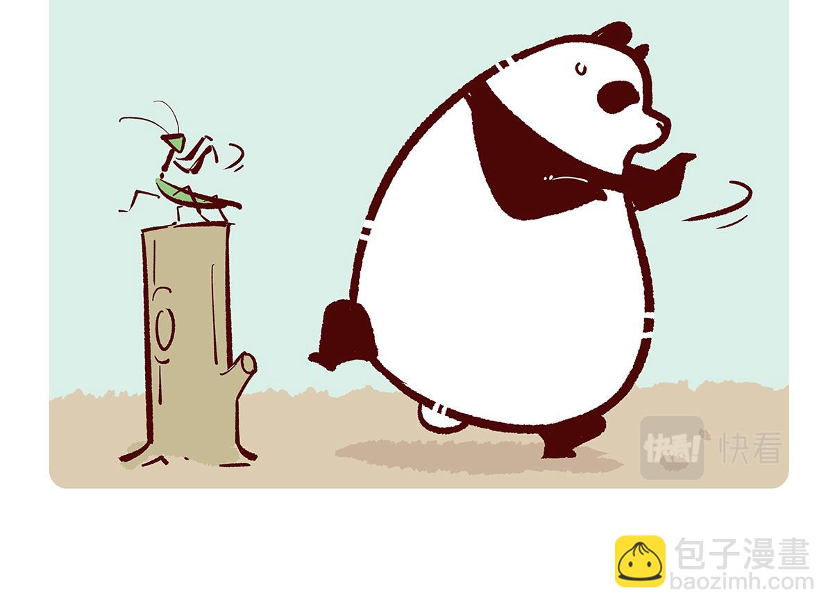 第133话11