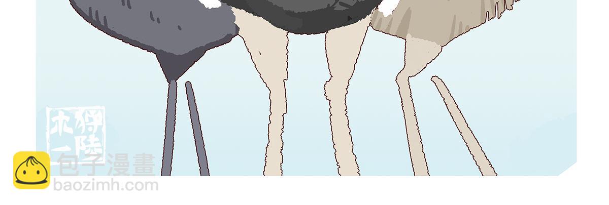 第102话9