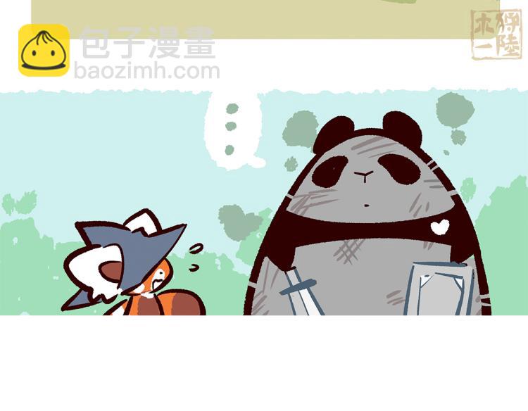 第76话24