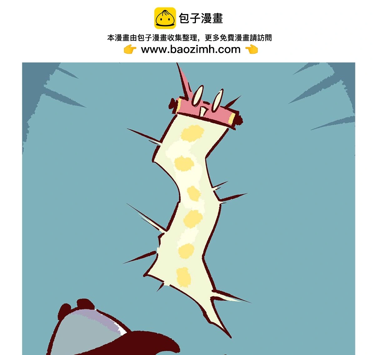 第179话16