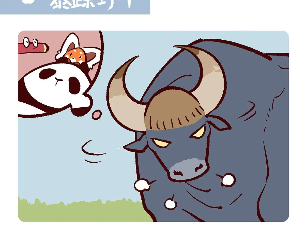 第156话1